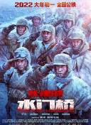 2021国产精品系列一区二区