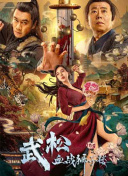 中文字幕一区二区三区中文字幕