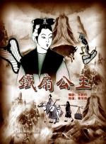 久久男人
