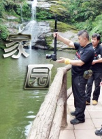 亚洲成网