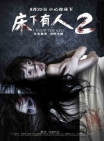 美女的尿口视频