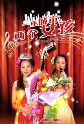 免费的爱爱视频