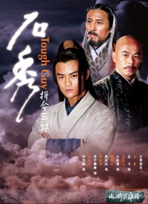 在线色av