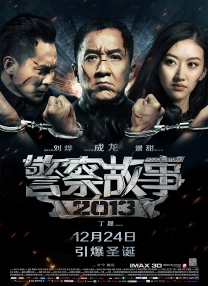 亚洲精品国产综合久久一线
