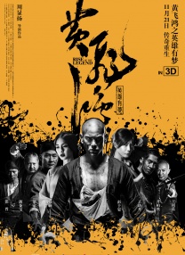 精品一区在线
