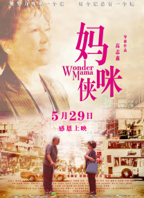 一道本在线播放