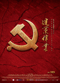久艹网站