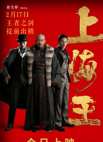 99热精品久久只有精品30