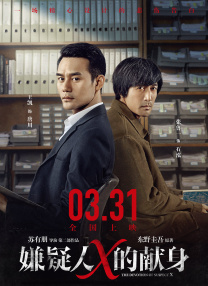 男人桶女人桶爽30分钟
