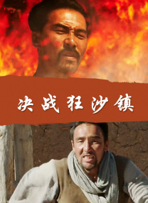 国产视频1区