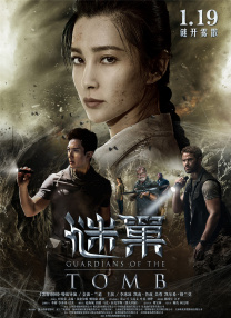 精品久久久久久无码中文字幕