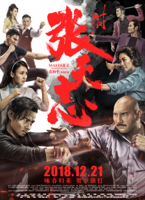 精品一区二区在线观看1080p