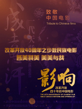 亚洲国产精品人人做人人爽