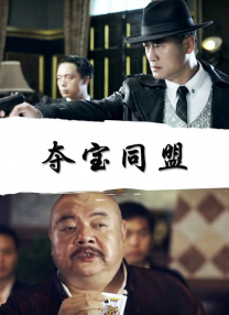 91美女在线播放