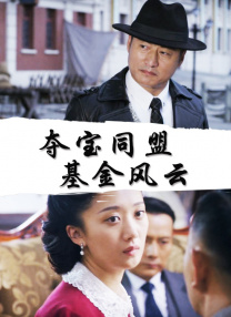 色综合久久综合