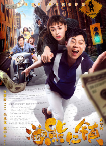 爱啪啪综合导航