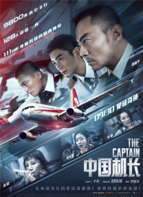 火影同人黄动漫