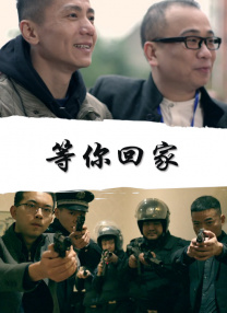 就爱操av