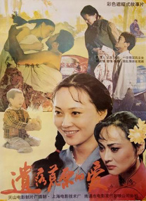 91free张津瑜movies