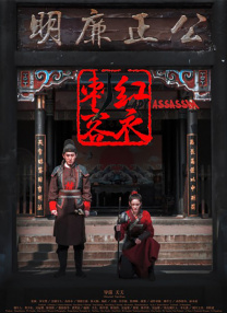 精品三区