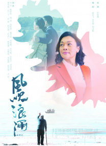 日韩在线精品