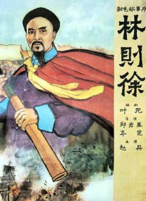 久久a热