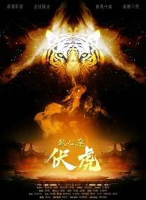 实名认证大全有效