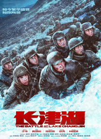 做久爱视频在线观看