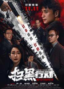 我的老师方碧如