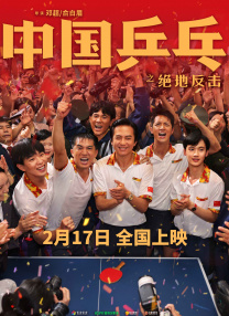 999yy成年在线视频免费看