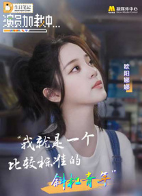 99国产精品视频久久久久