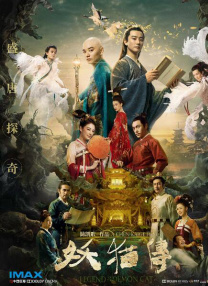 亚洲深夜