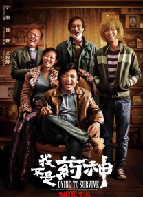 亚洲欧洲另类精品久久综合