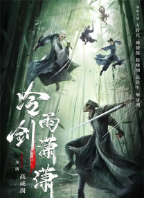 a级毛片毛片免费很很综合