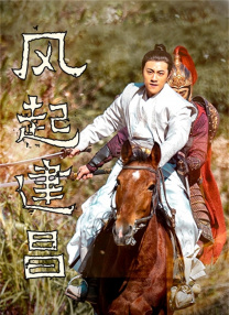 久久机热