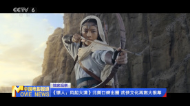 亚洲免费网站在线观看