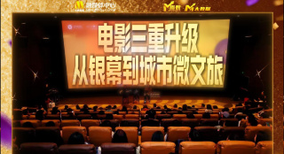 四虎免费视频