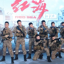 亚洲人色大成年网站在线观看